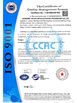 China SHENZHEN KAILITE OPTOELECTRONIC TECHNOLOGY CO., LTD zertifizierungen