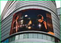 Multi Werbungs-Anzeigen des Farbbogen-LED mit wasserdichtem Kabinett für Einkaufszentrum-Gebäude