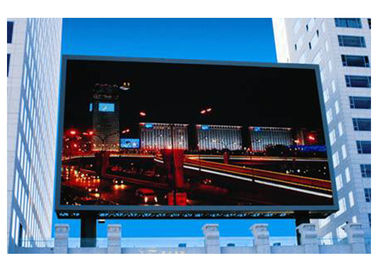 Farbenreiche Werbung- im Freiengeführte Videoanzeige P8 HD 256 * 128mm Großleinwand