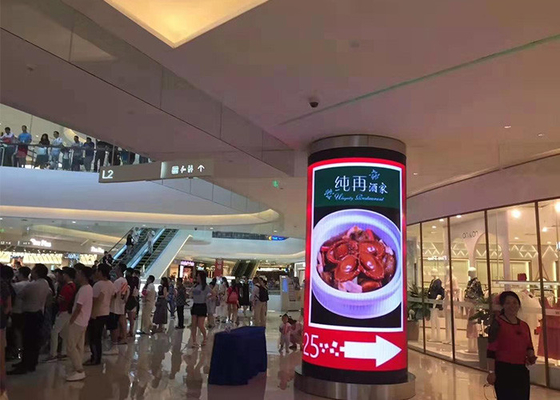 Hohe Helligkeit 800nits kurvte Schirm RGB LED für Einkaufszentrum