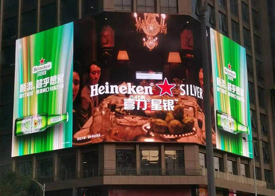 Großbildschirm Smd1921 P5 Outdoor LED-Billboard P4 Hochkontrast-LED-Panel