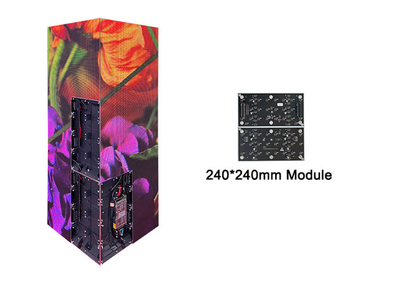 Rechte Winkel LED Videowand P1.875 P2.5 Innenfrontwartung