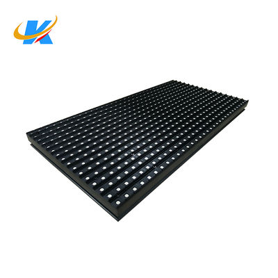 P10 Outdoor LED Display Screen 10mm Pixel Pitch 6500cd Brightness