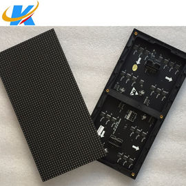 Anzeigen-Modul 1R1G1B IP43 4mm geführtes Pixel-25w 1200cd/m2
